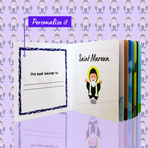 Saint Maroun - Image 4